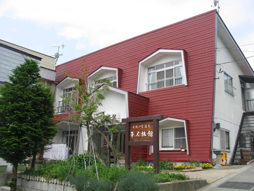 Hirando Ryokan Katashina ภายนอก รูปภาพ